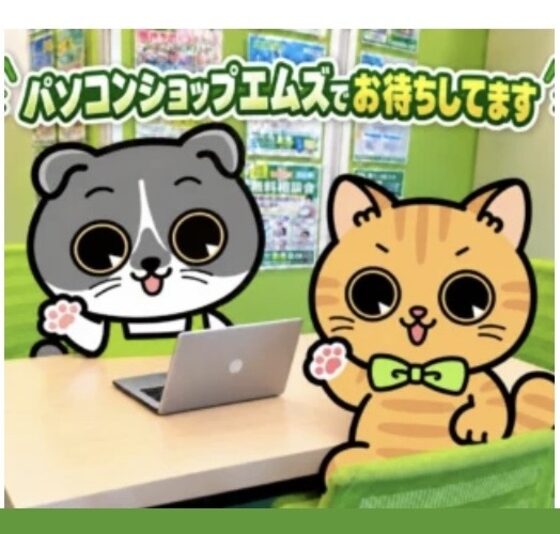 来店を案内するSNS投稿の制作例